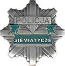 Komenda Powiatowa Policji w Siemiatyczach - logo